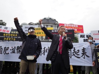 臺灣財經刑法研究學會理事長陳志龍出席「131 禁止圖利日」陳情活動。
